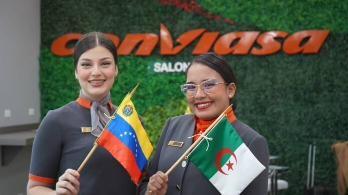 WhatsApp Image 2024-01-21 at 1.04.10 PM