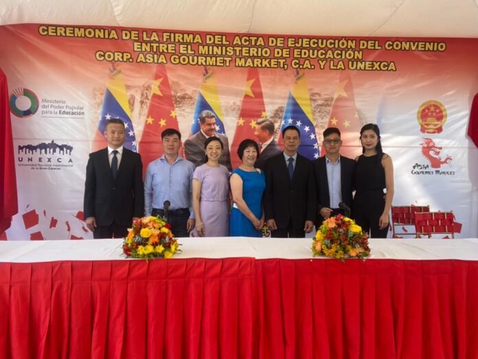 WhatsApp Image 2024-02-27 at 6.17.47 PM